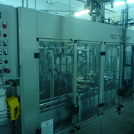 ЛИНИЯ РОЗЛИВА ГАЗИРОВАННЫХ НАПИТКОВ