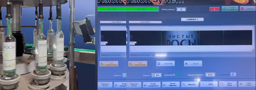 ЭТИКЕТАВТОМАТ С СЕРВОПРИВОДАМИ СТОЛОВ